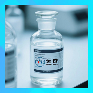 ��Ӳ֬�� ��ʮ���鴼  27458-93-1 �����ﴼ ����99% �h�ɻ��W