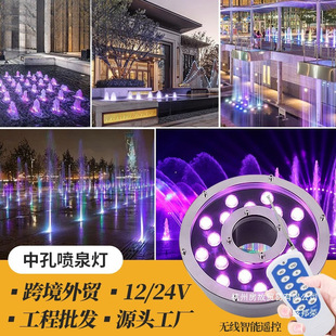 ��Ȫ��led�����ˮӿȪ�߲�ˮ�ן��п�ˮ���~��ˮ��׃ɫ���^���