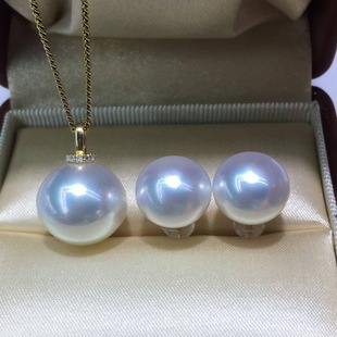 Natural Seawater Cold Light Australian White Set Nearly Round Strong Light Basically Flawless and Extremely Flawless 18K Gold ➕ 18K Gold Diamond