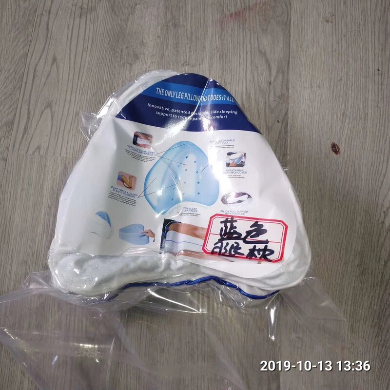 夹腿枕心形情侣枕 记忆棉腿枕慢回弹护腿枕 孕妇膝盖枕亚马逊热销|undefined