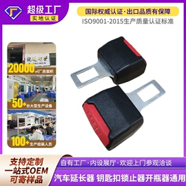 车身及附件;其他汽车改装;摩托车配附件