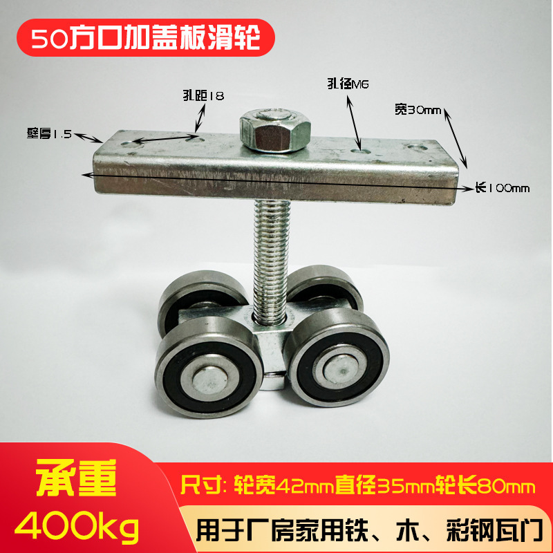 휠과 일치하는 커버 플레이트