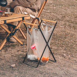Outdoor Garbage Rack Folding Camping Garbage Storage Plastic Bag Support Rack Hanger Camping Barbecue Garbage Bag Holder