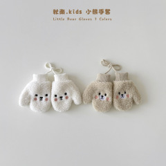 秋南儿童手套冬季韩版可爱小熊男女宝宝加绒加厚保暖连指挂脖手套
