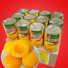 糖水黃桃罐頭烘焙碭山新鮮水果罐頭425克12罐整箱批發包郵