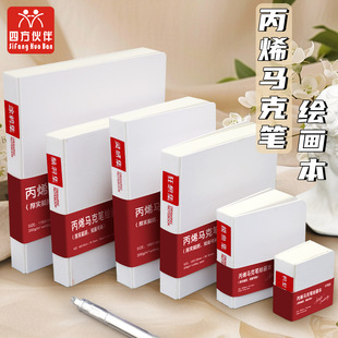 �����]���L�������s�Pӛ�������~���~��DIY���茣�üӺ񌣘I���L