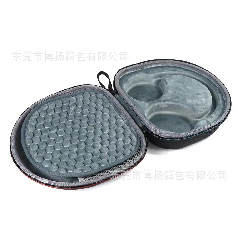 适用于索尼CH520 XB650BT头戴耳机 抗震减压EVA盒 便携旅行包