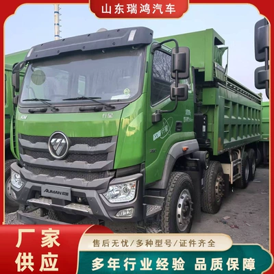 Yük maşınları 8X4 Rear Dump Truck