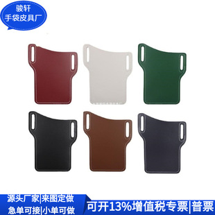 Cross-Border Rpet Outdoor Waist Bag Rpet Leather Mobile Phone Bag Pu Mobile Phone Waist Bag Leather Case Customization Factory