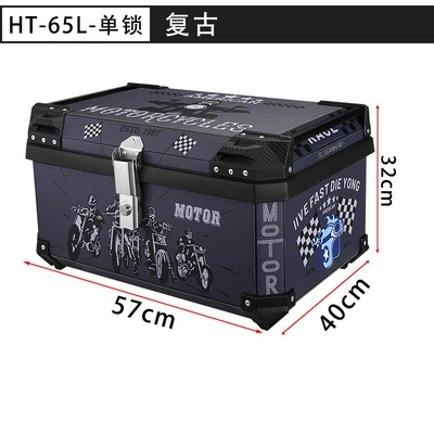 Motorcycle trunk — Capacity Rear Tail Box - ht65l-single-lock-black-horizontal-handle-retro