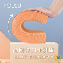 ?ӴӺƽ|tpe݆|ƽ\Ӗ٤ĭ|߻