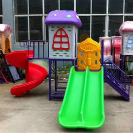 幼儿园户外滑滑梯儿童公园小区商场组合滑梯秋千塑料大型游乐设备