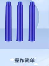 ?�ɲ�ī�ҿ���Qо��ɫ���{�{�ڴ�����īˮ3.4ͨ�ÿڏ��W������