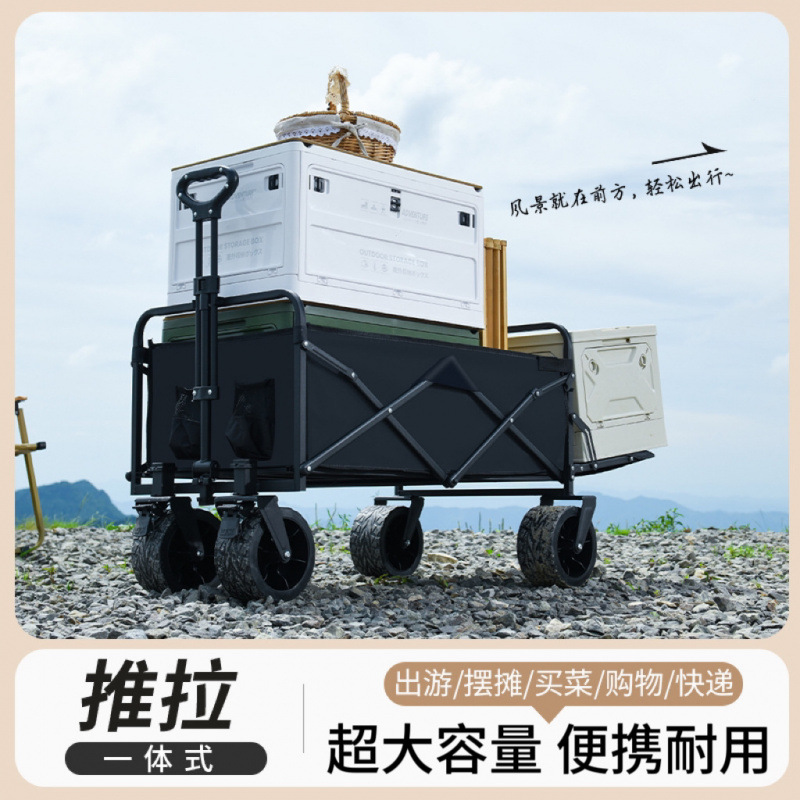 Universal Camping Cart Outdoor Folding Trolley for Stalls, Outdoor Folding Cart, Delivery Cart, Pull Cart