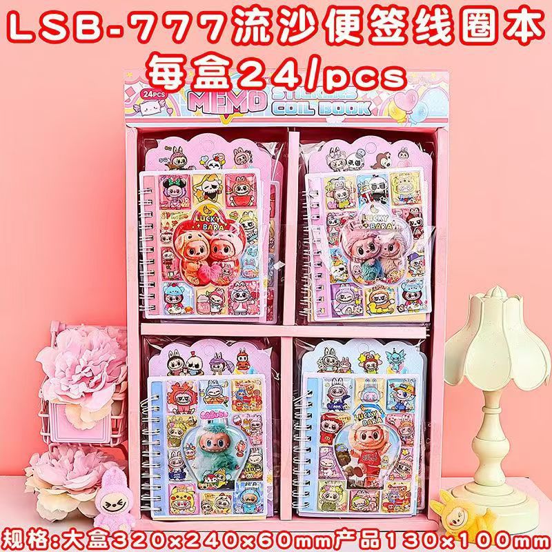 Libro de bobina Sanrio de alto valor Culomi Liusha Shaw Music Bloc de notas Cuaderno de estudiante Diario portátil