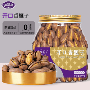 5���_������㽭�T�ߗ����خa��������������Թ�