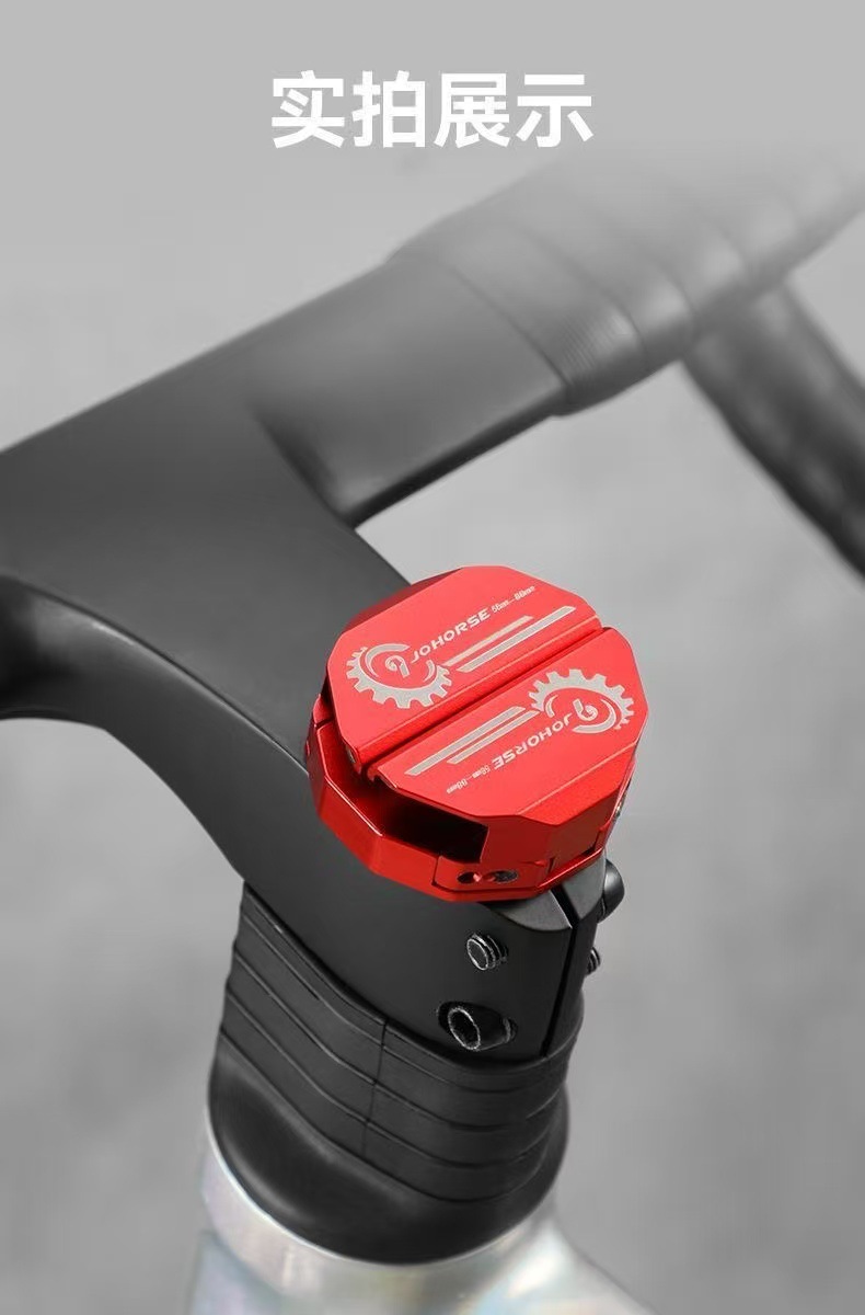 Road Bike and Mountain Bike Hidden Phone Holder, Handlebar-Mounted Aluminum Alloy Bicycle Phone Holder