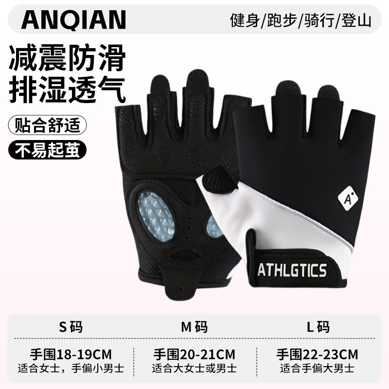 Anq-oj57-black and white [newly upgraded all-round protection] / S