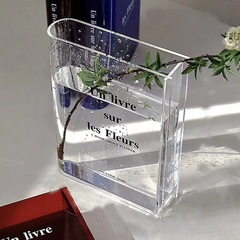 书本花瓶高级感ins风创意插花瓶透明渐变塑料花瓶不易碎桌面装饰