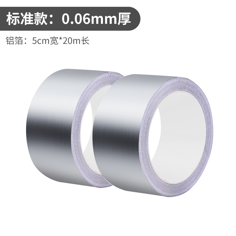 厨房用品家用大全收纳家居好物百货物件神器水槽池美缝贴置昌合曲|undefined