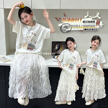 女童2026新款13面包黄油蜜豆乐恤网纱半身裙套装25波浪波浪休闲