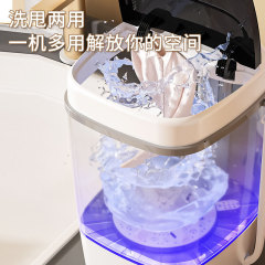 Factory Direct Sale New Mini Washing Machine Portable Home Small Semi-Automatic Large Capacity Underwear and Pants Washing Machine
