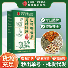 ����ͬ���ú��~�Ƥɽ�޲�ײ�������������a�B����F؛���l���l