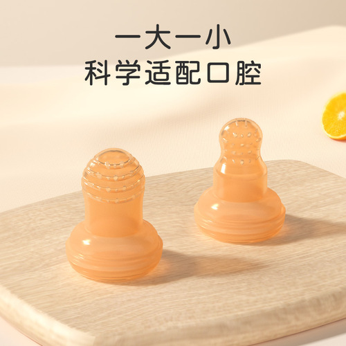 Baby bite music children's food grade silicone baby eating fruit feeding complementary food fruit and vegetable music pacifier supplies