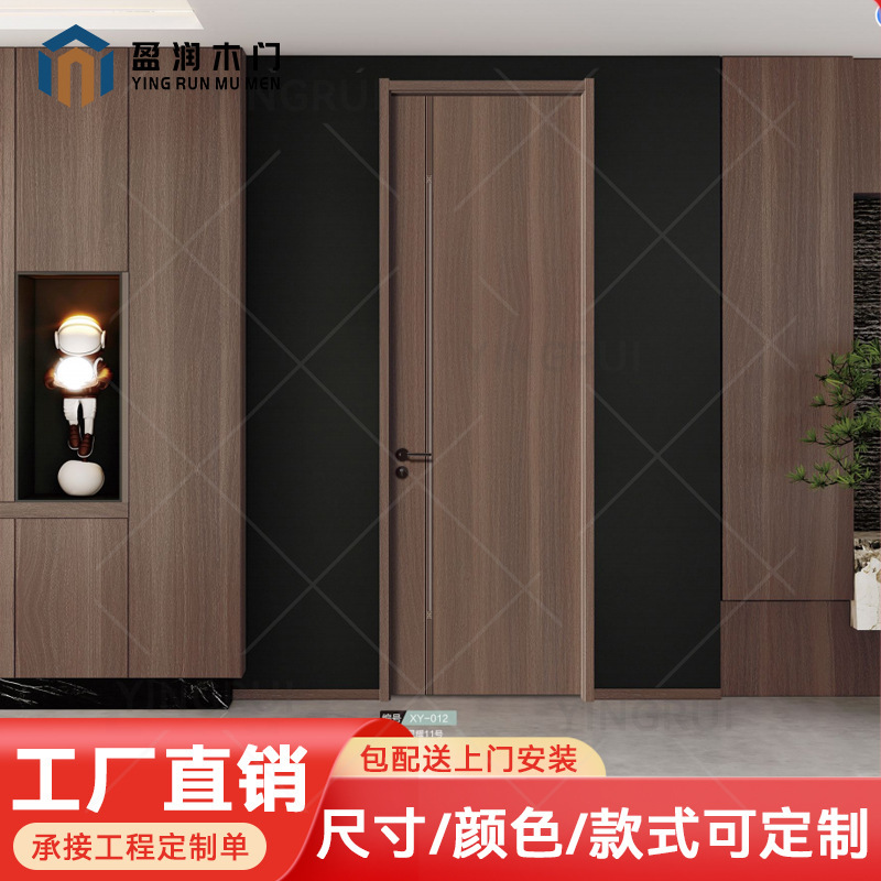 カーボンクリスタルドア家庭用在庫同日クルミセット無垢材ドアカスタムキッチン複合ルーム寝室ワードローブ|undefined