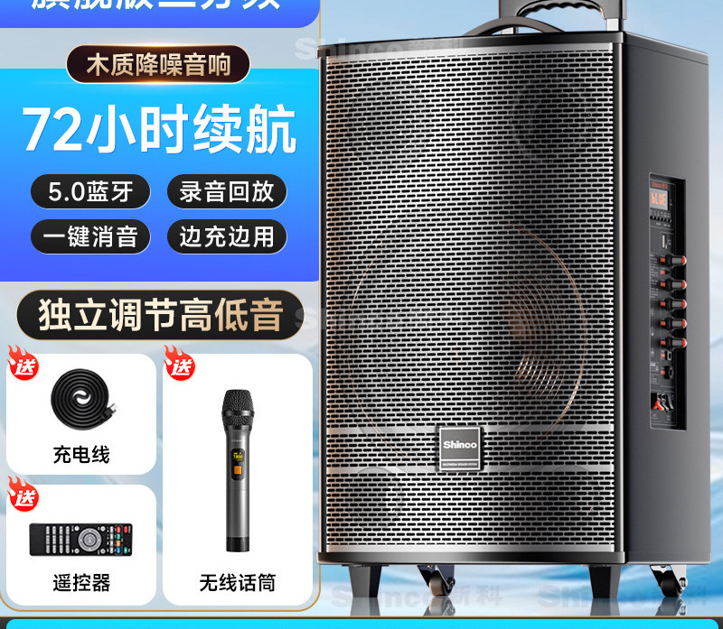 スクエアダンスオーディオ 2025 新しい屋外カラオケ専用ハイパワートロリースピーカー Bluetooth プロフェッショナルパフォーマンス|undefined