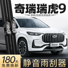 �m��������9���������23��24��܇���������Ʒ�z�l����ˢ