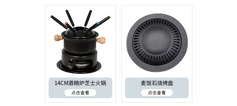双工工贸-详情页_02
