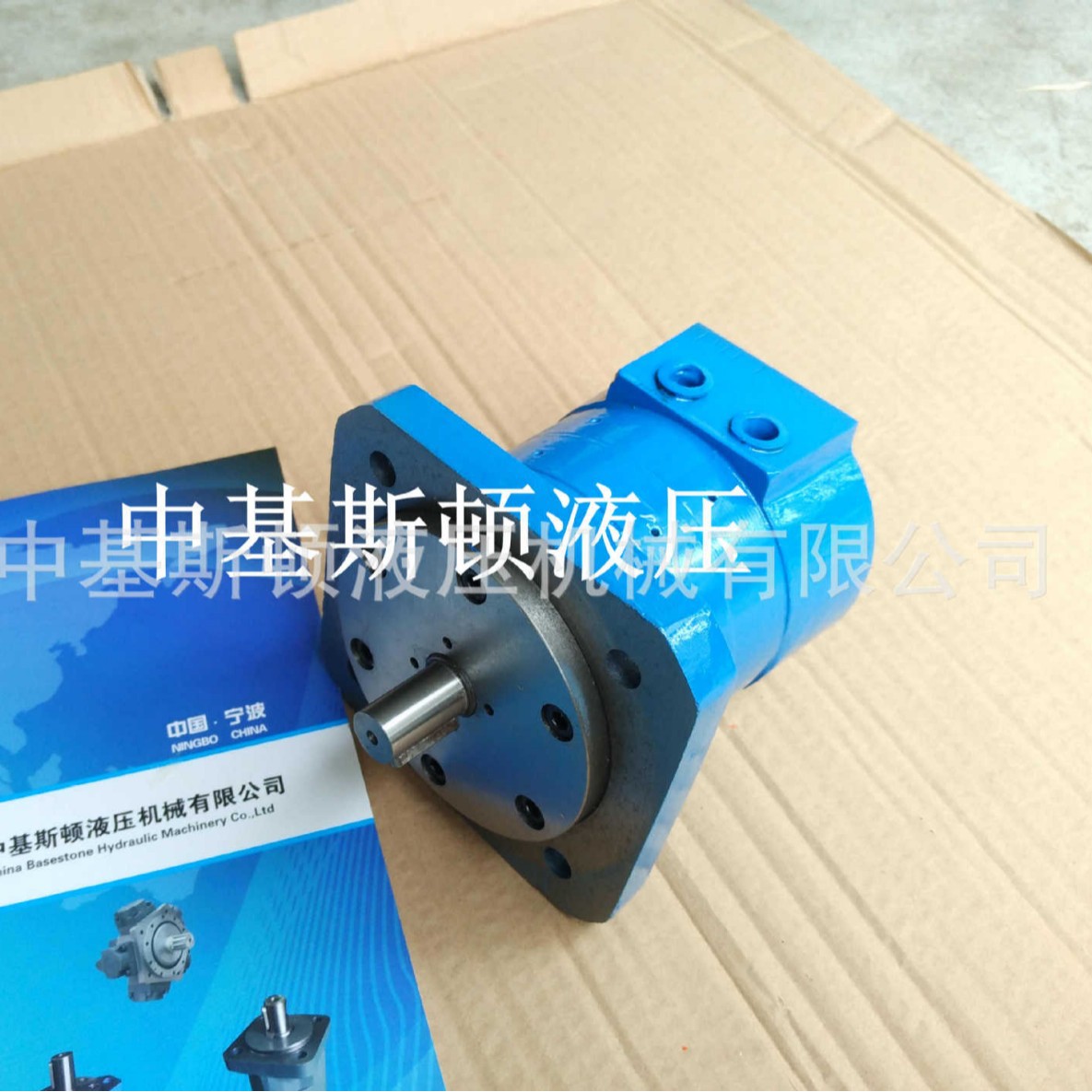 摆动液压马达BMS-12 摆角90° 双叶片摆动油缸 磨床摆动缸