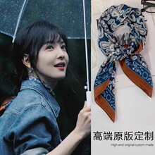 �����ͬ��z��Ů2025�����¿�r�Џ͹�����I��ϵ���߼���С����