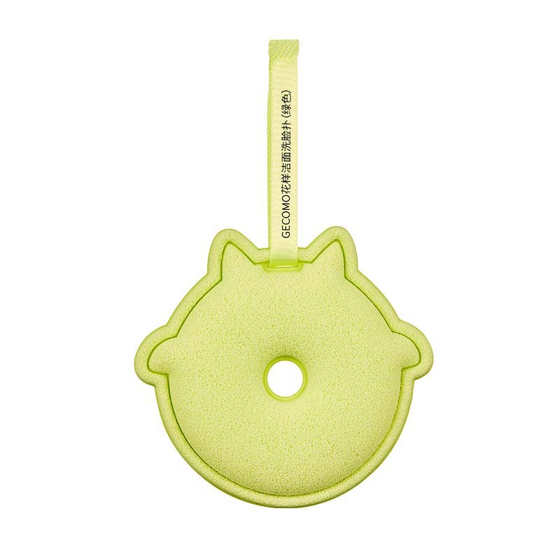 GECOMO patrón limpieza facial lavado cara limpieza profunda esponja desmaquillante y desmaquillante película de arcilla multiusos portátil suave limpieza facial