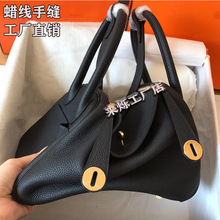 һ�����l���ֹ�Ϟ���յϰ�min�M��tcţƤ�t�����μ�б�������Ů