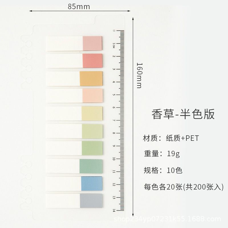 바닐라-하프 컬러 에디션