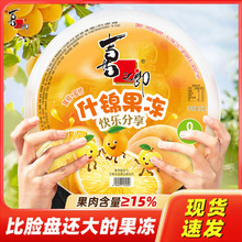 ϲ֮��2kg��������ޟo�Թ�������W�t���̓�ͯ��ʳ�Y���F؛���l