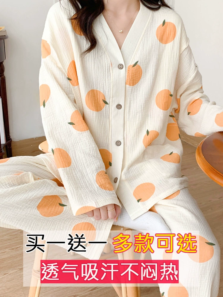 Пижамы для беременных женщин Весна и осень марля из чистого хлопка летняя тонкая Послеродовая домашняя одежда для беременных