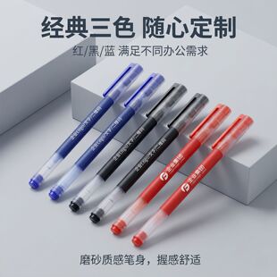 ���܌����ԹP�ӏ��^0.5mmӡLOGO̼��ˮ�P�W����ԇ혻��k�����ֹP