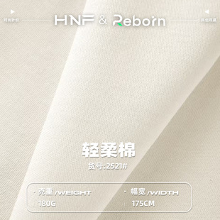 180g����ƽ�y�p�溹�� 노Џ����R���� ���ދ�ͯ���b�Ҿӷ�����