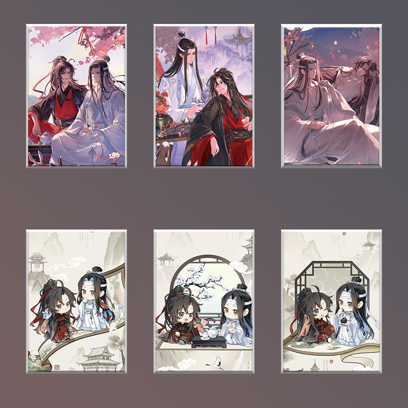 魔道祖师 联名海报 动漫二次元不干胶海报 贴画蓝忘机周边