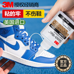3M�aЬ�zCA40H͸���ٸ�ճ�\��Ь�@��Ь��ЬƤЬ�������aճЬ�zˮ