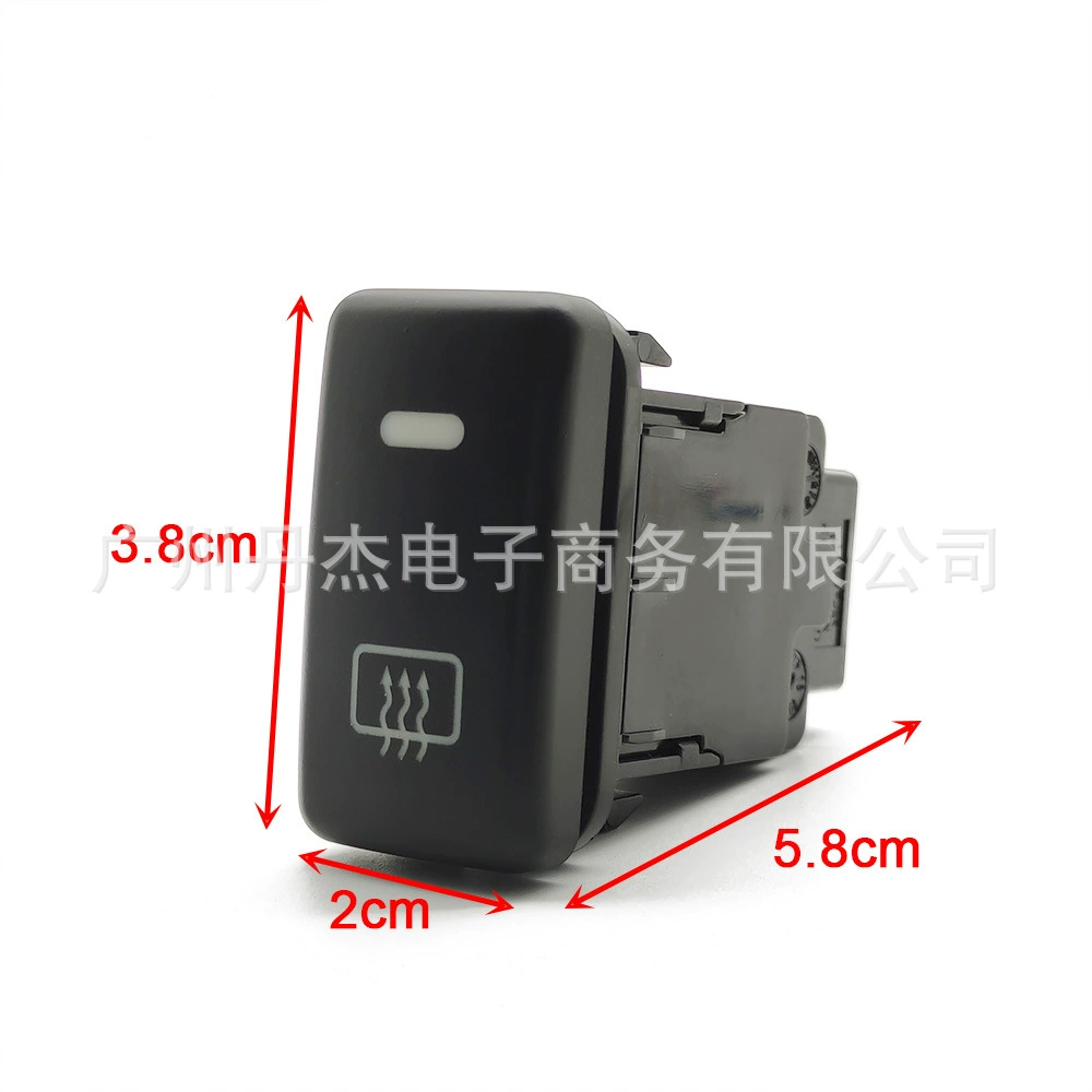 Applicable to Toyota FJ Cool Road Zezawa Domineering 120 LC100 front window heating switch modification switch button
