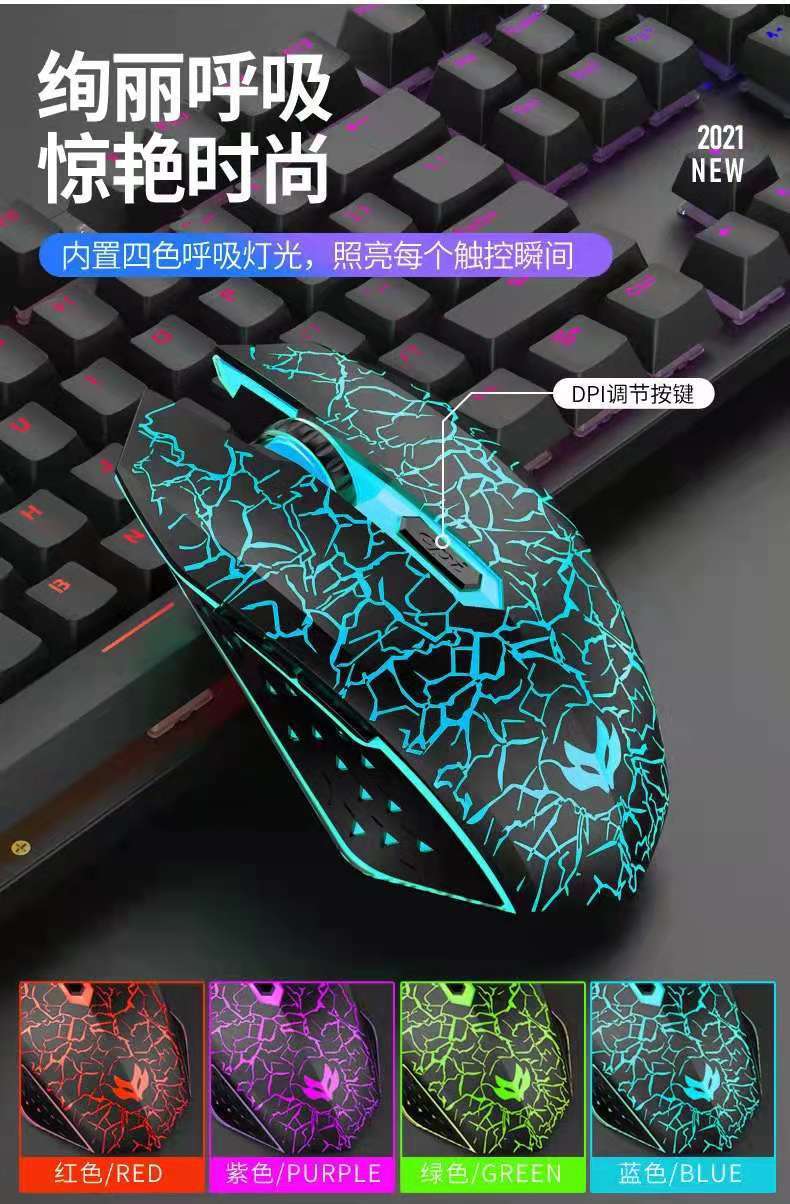 微信图片_202108261013505