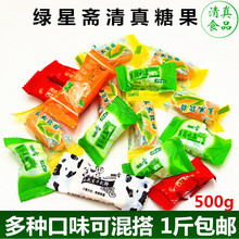 GSǹYYϲczˮӲţ܈500g