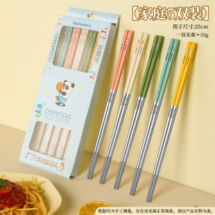 316���P䓿��� ���⿨ͨ�\�ӿ�ֲͼ�ͥ���Ͱ��R����ɫϵ��H��