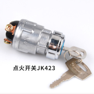 JK423 JK260 ignition switch Weichai diesel generator start button key waterproof start switch