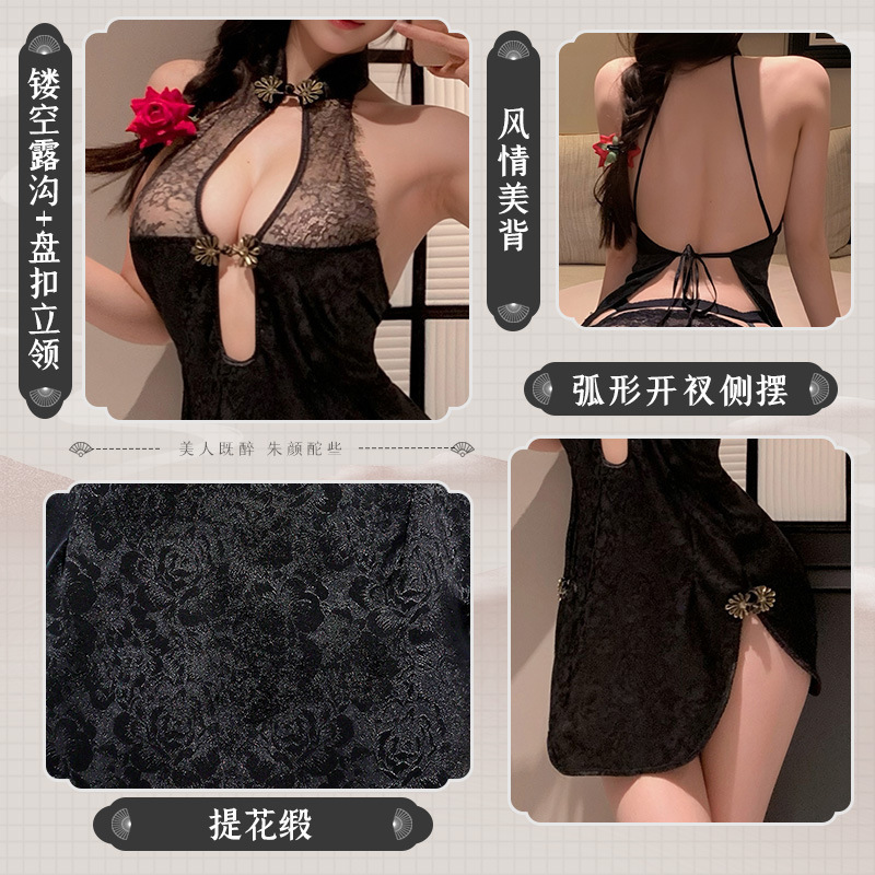 La belleza de la belleza de la belleza de la parte trasera abierta de la camiseta 6715 seducción de la parte trasera abierta de la camiseta retro abrazadera uniforme sexy