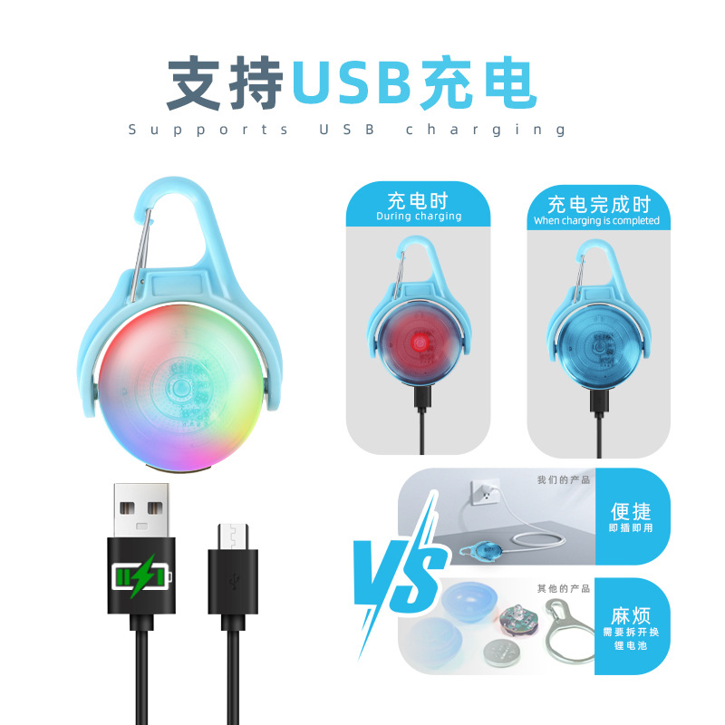 Colgante para perros Luz para mascotas recargable giratoria de 360 grados Luces de seguridad para mascotas Colgante luminoso